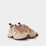 Venturi Sneakers in Beige Leather