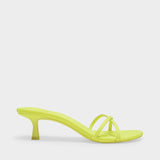 Dahlia 55 Sandals in Yellow Leather